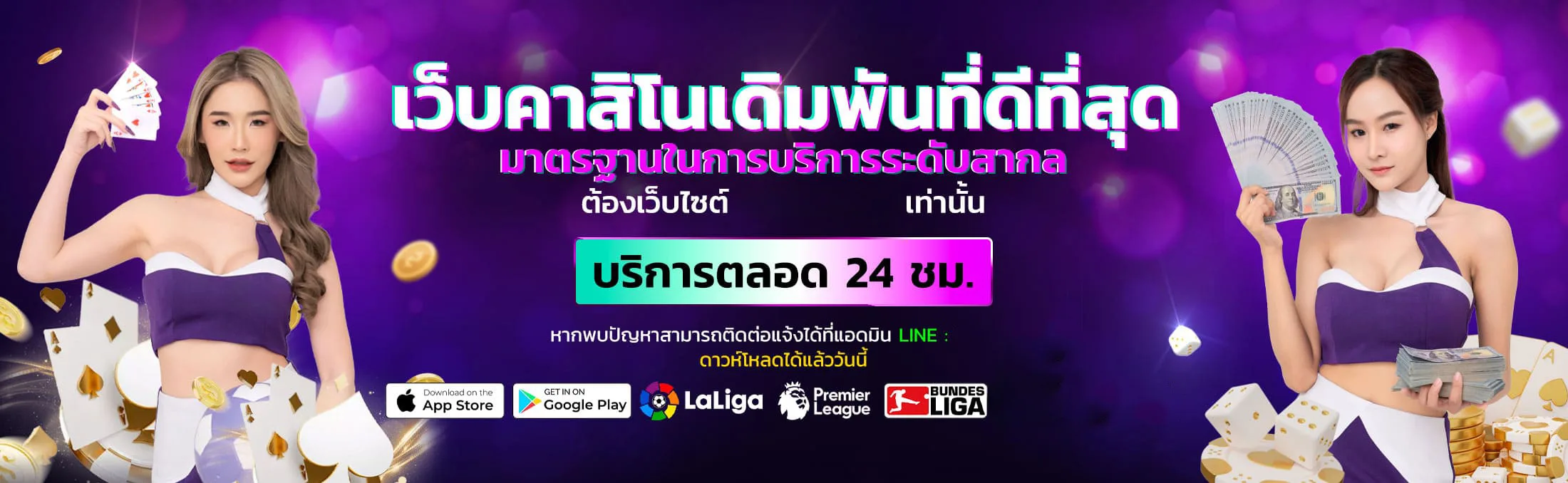happypg banner